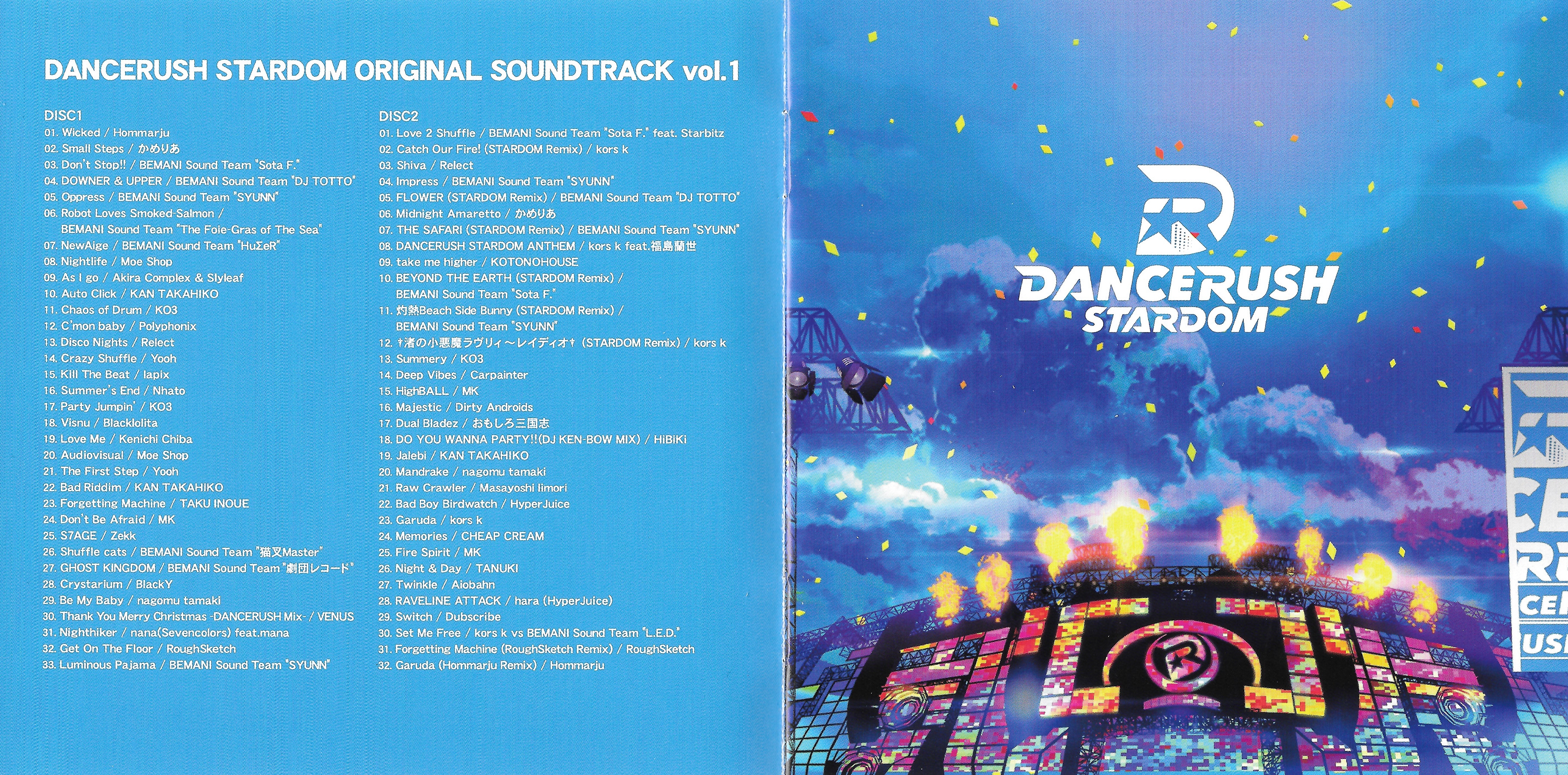 DANCERUSH STARDOM ORIGINAL SOUNDTRACK vol.1 (2021) MP3